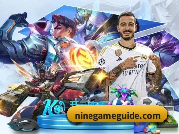 九游官网 APP(nine game)